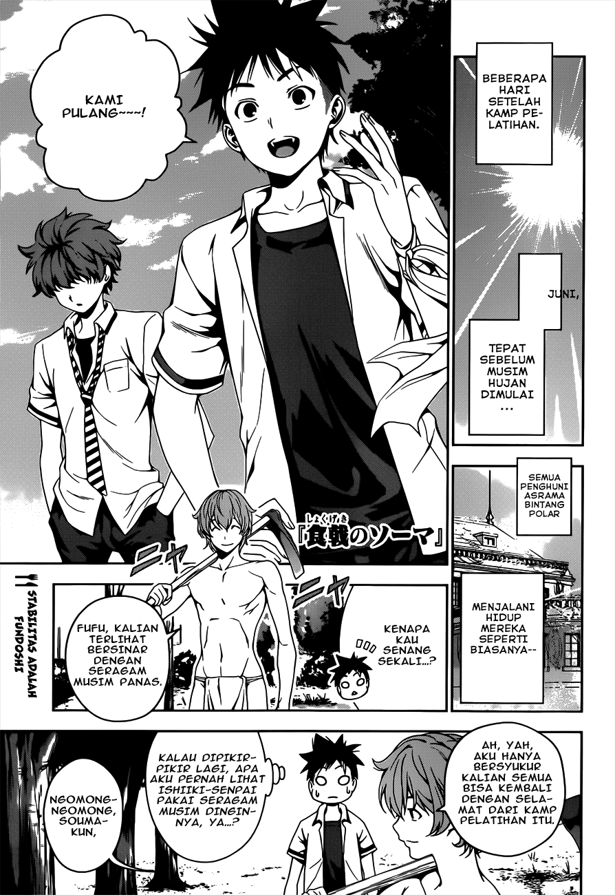 Shokugeki no Soma Chapter 35