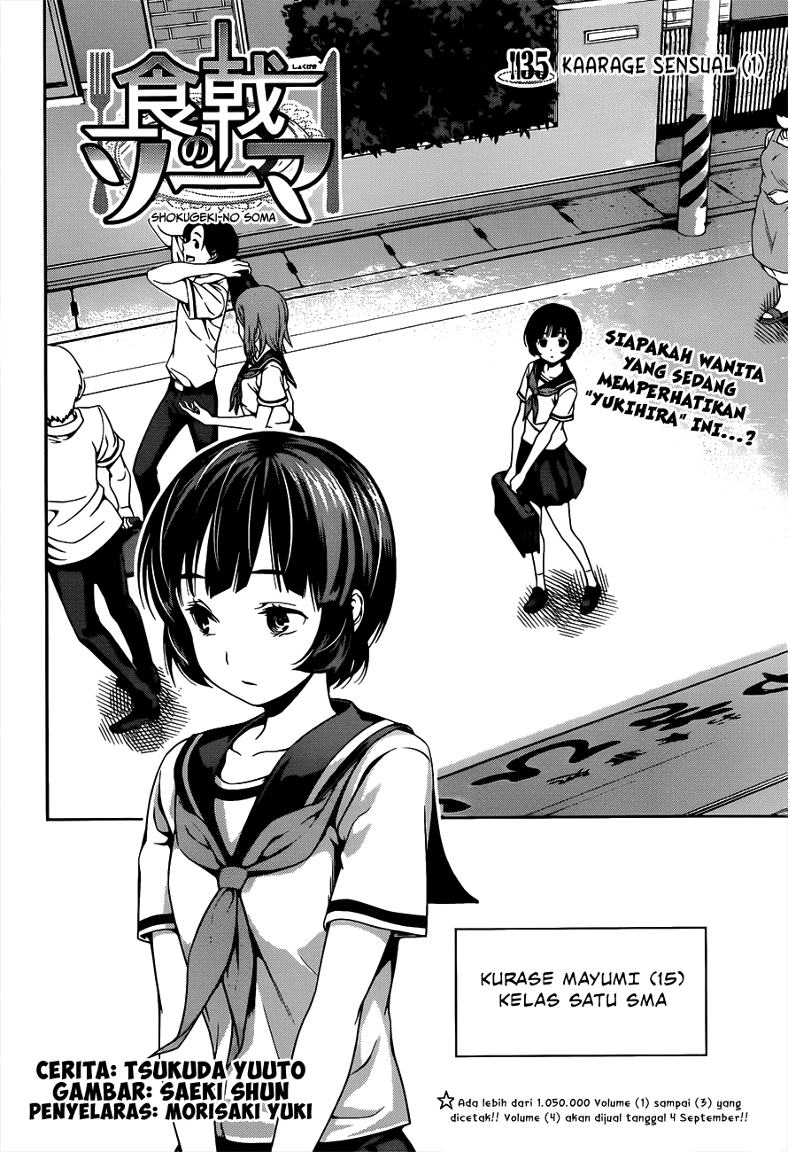 Shokugeki no Soma Chapter 35