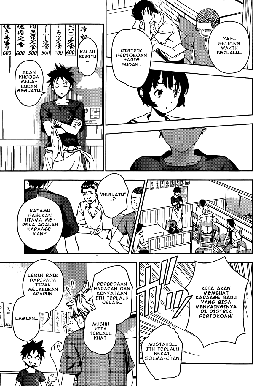 Shokugeki no Soma Chapter 35