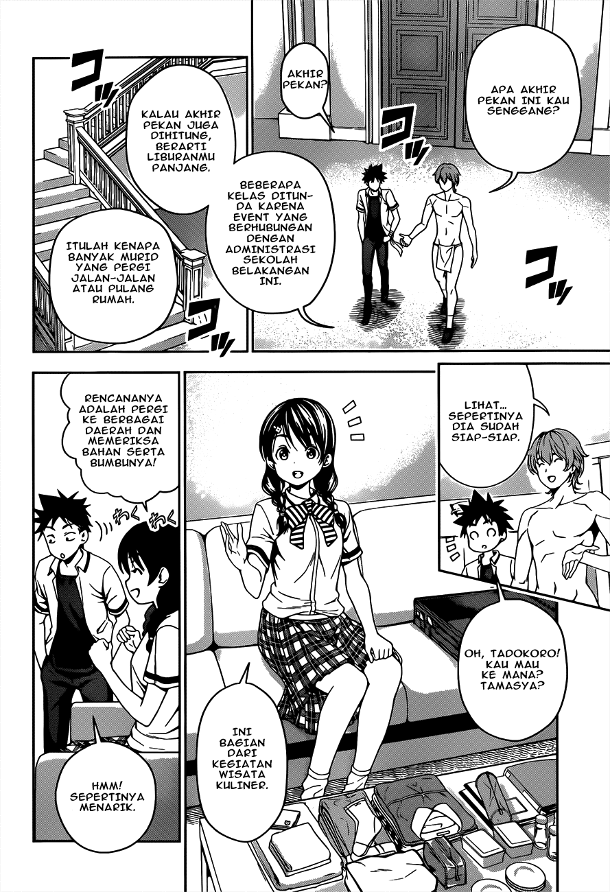 Shokugeki no Soma Chapter 35