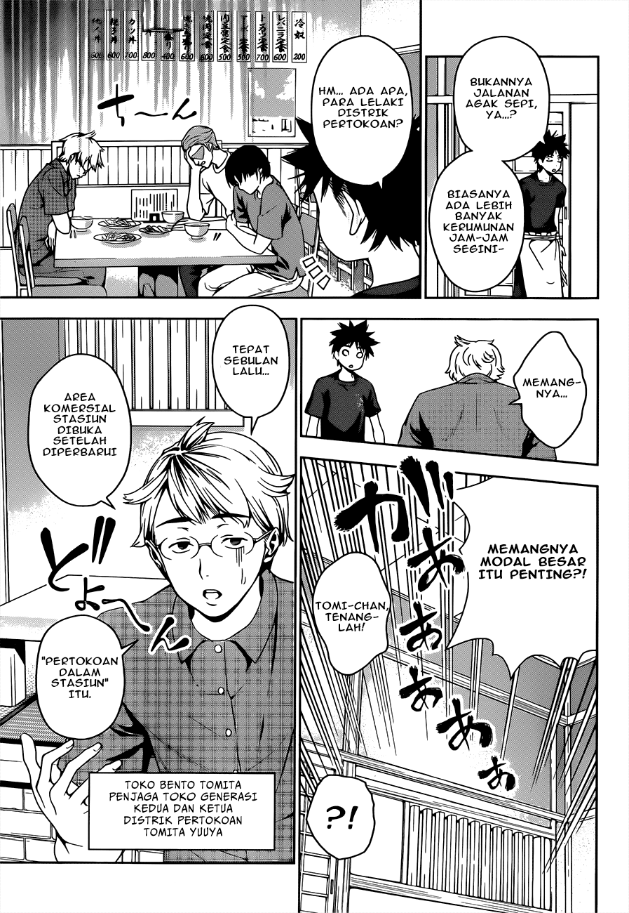 Shokugeki no Soma Chapter 35