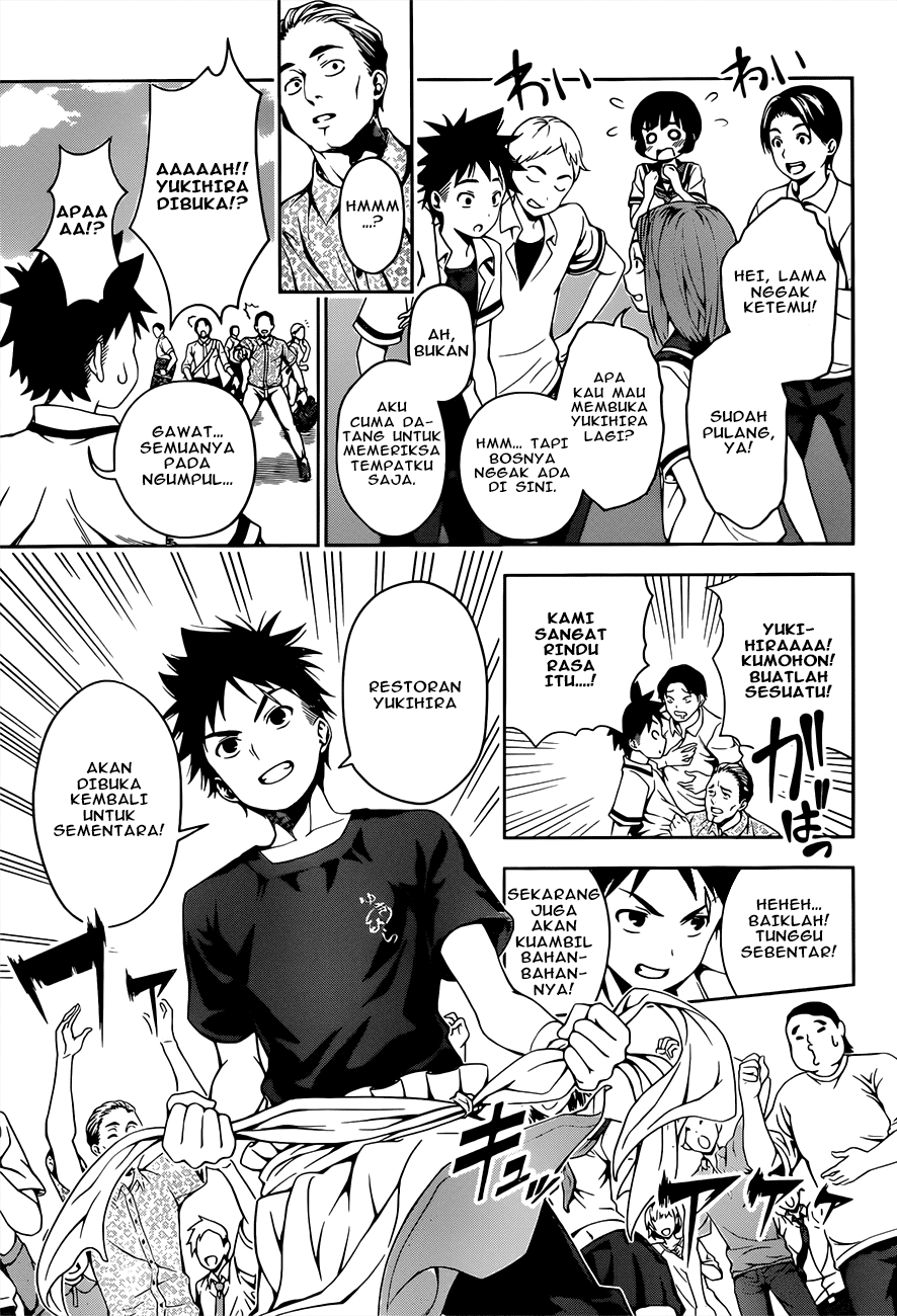 Shokugeki no Soma Chapter 35