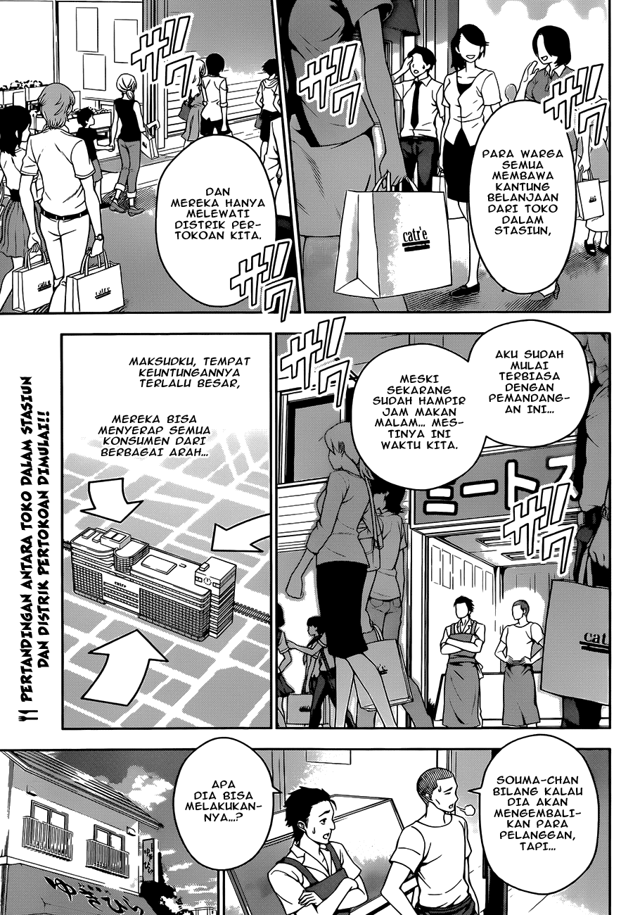 Shokugeki no Soma Chapter 37