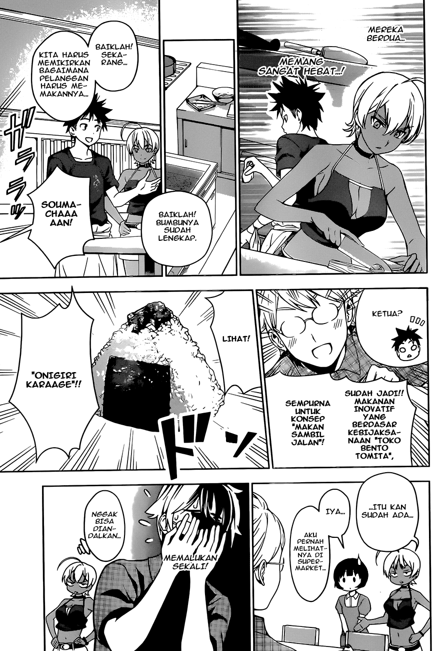 Shokugeki no Soma Chapter 37