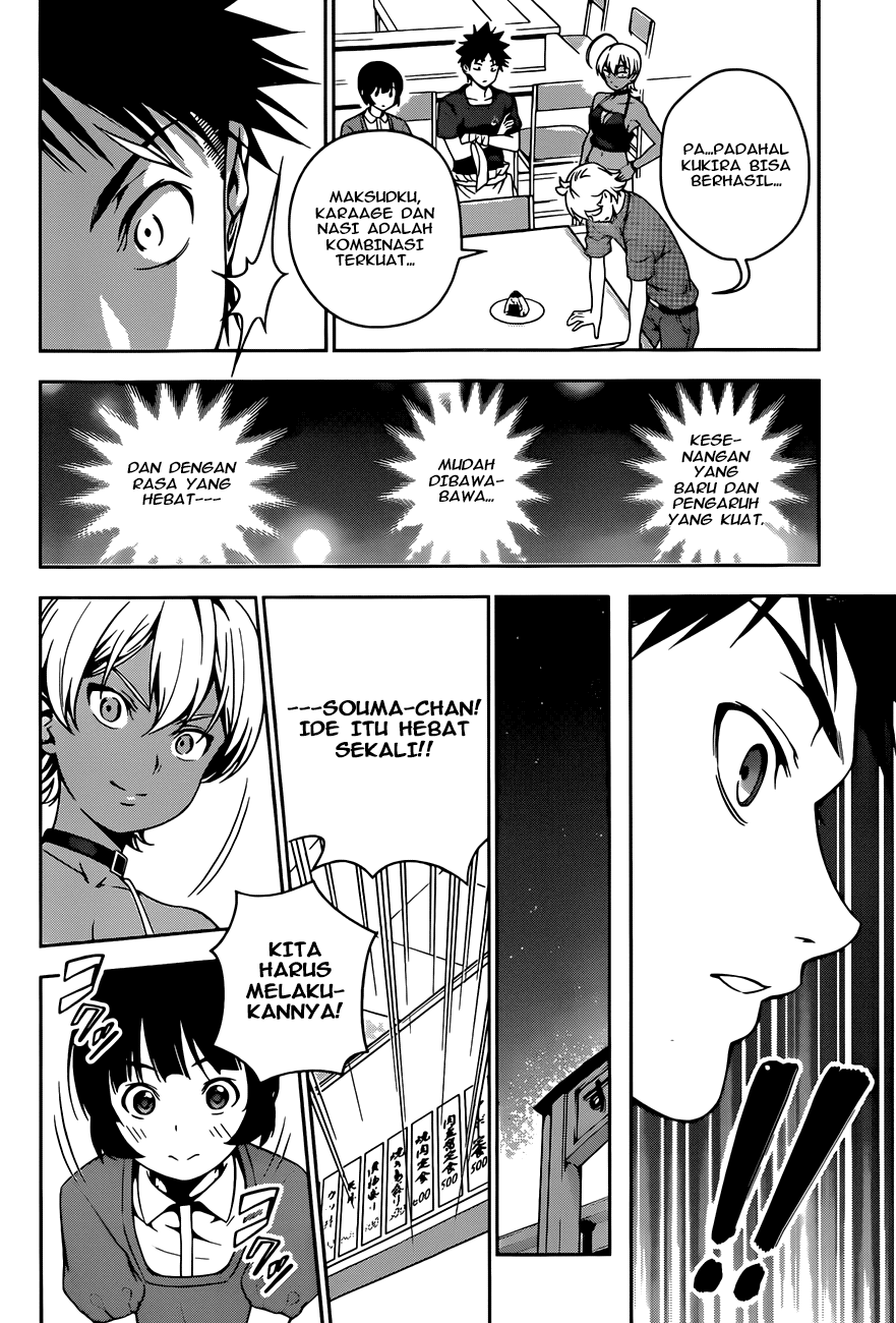 Shokugeki no Soma Chapter 37