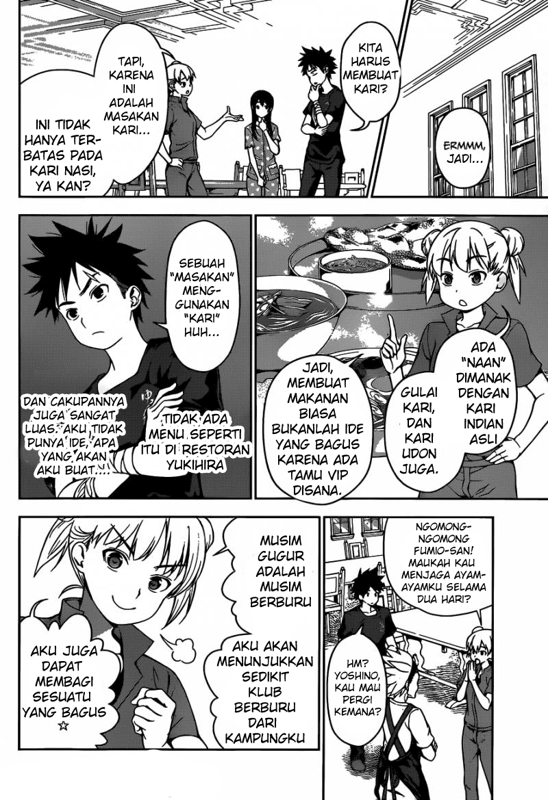 Shokugeki no Soma Chapter 44