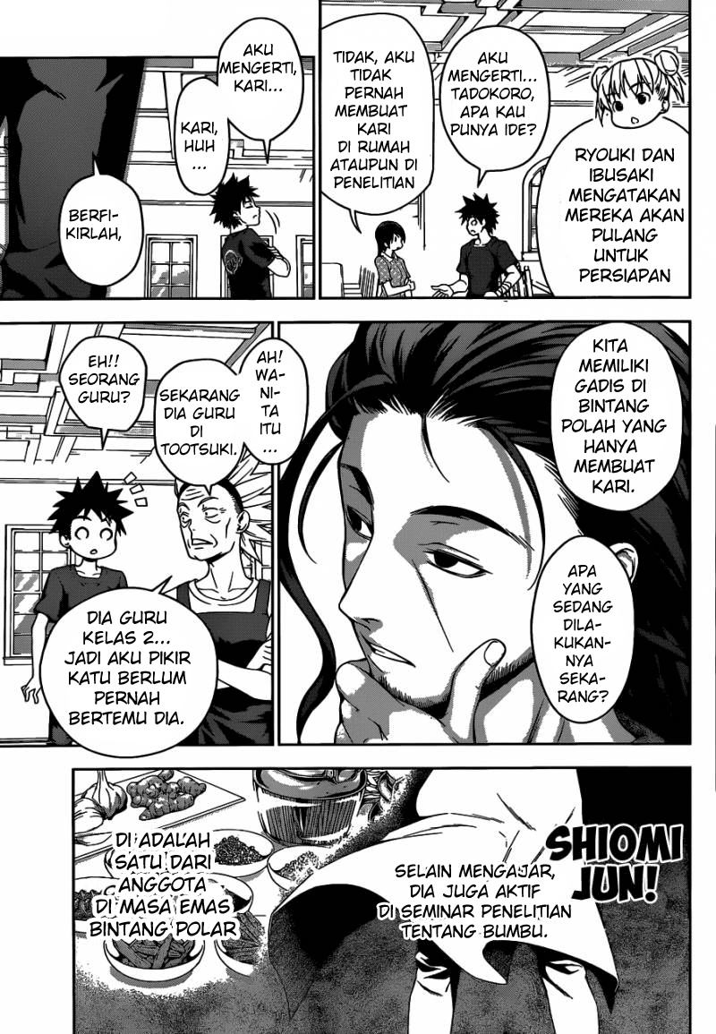 Shokugeki no Soma Chapter 44