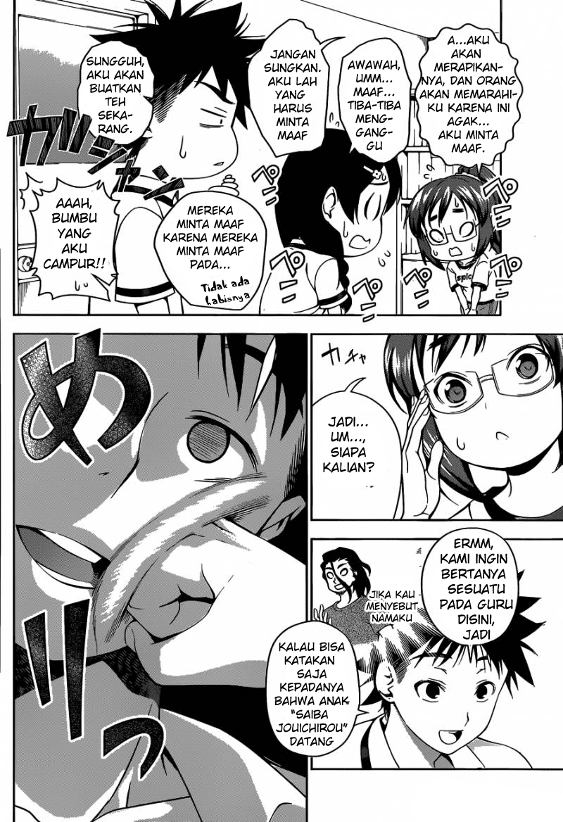 Shokugeki no Soma Chapter 44