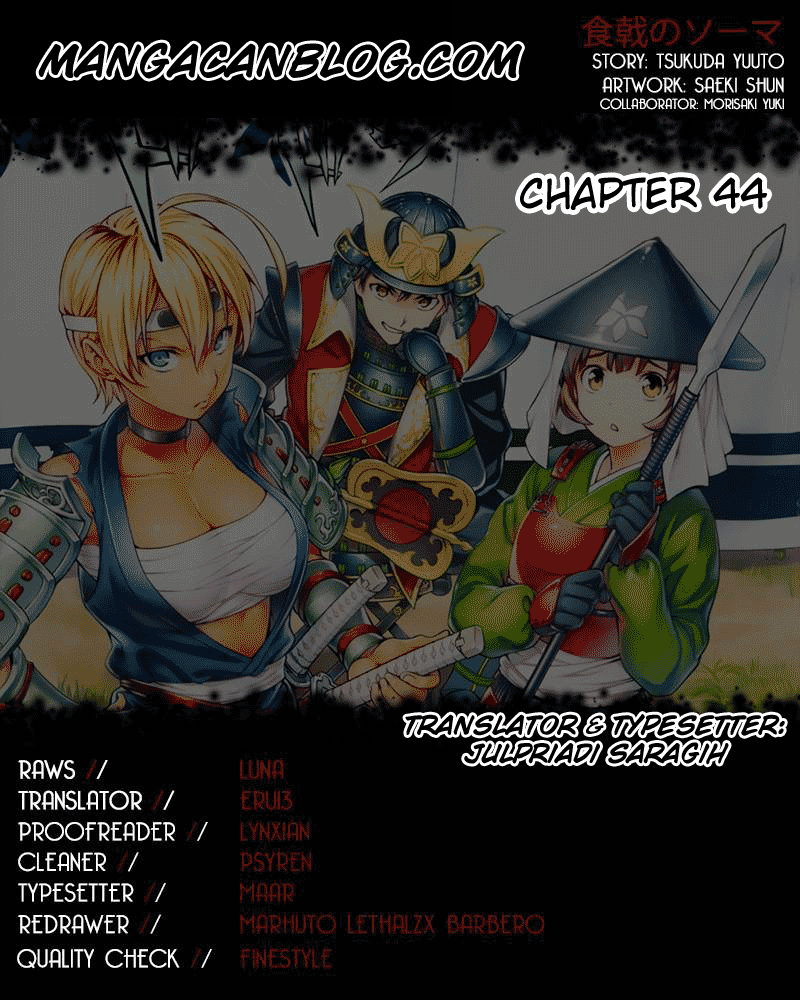 Shokugeki no Soma Chapter 44