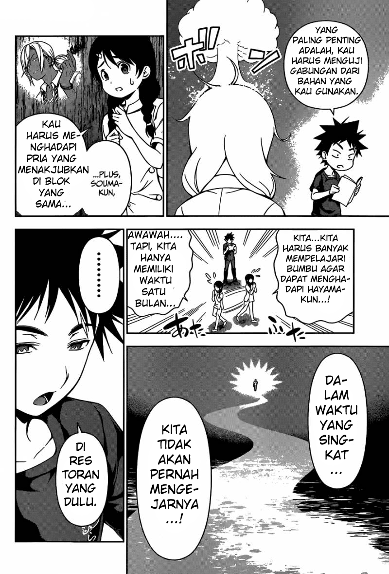 Shokugeki no Soma Chapter 46