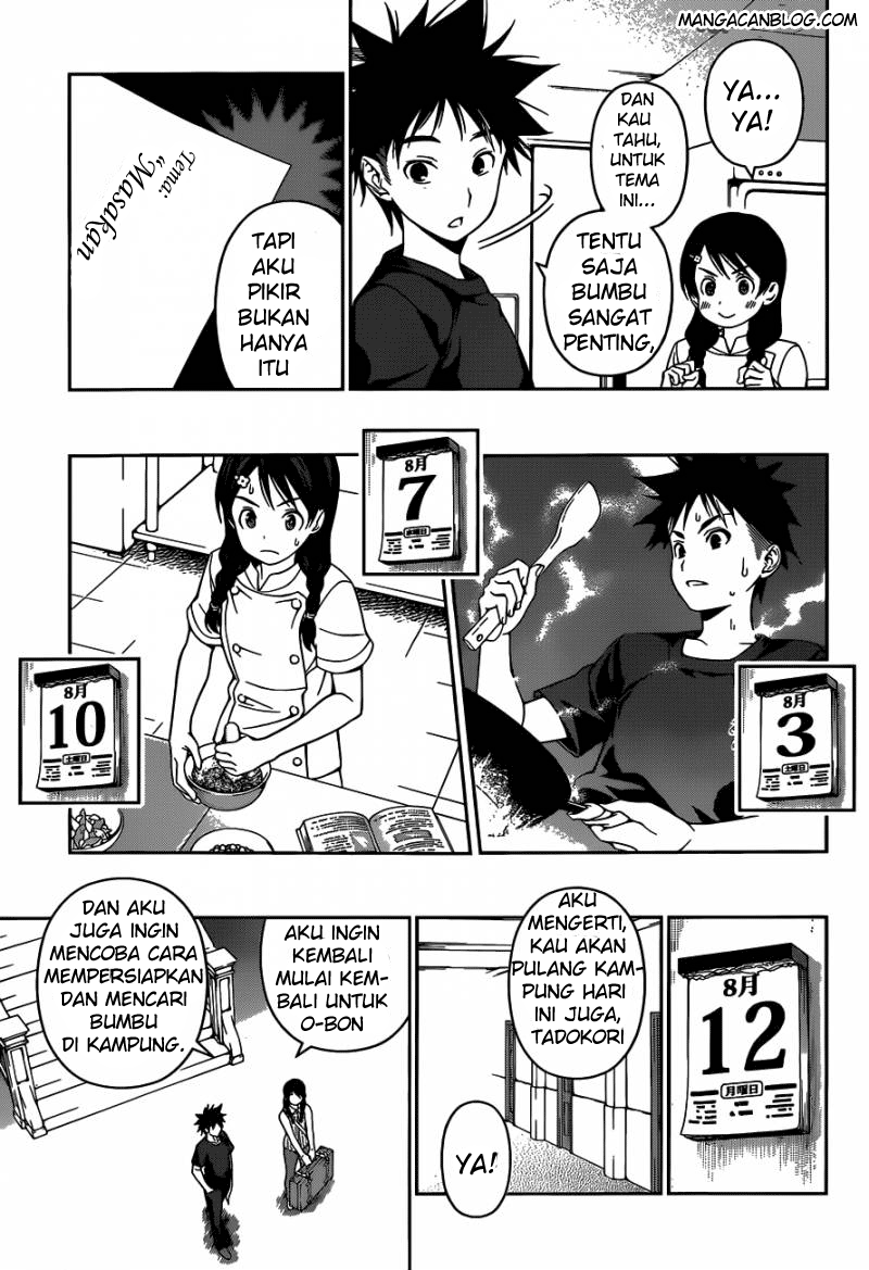 Shokugeki no Soma Chapter 46