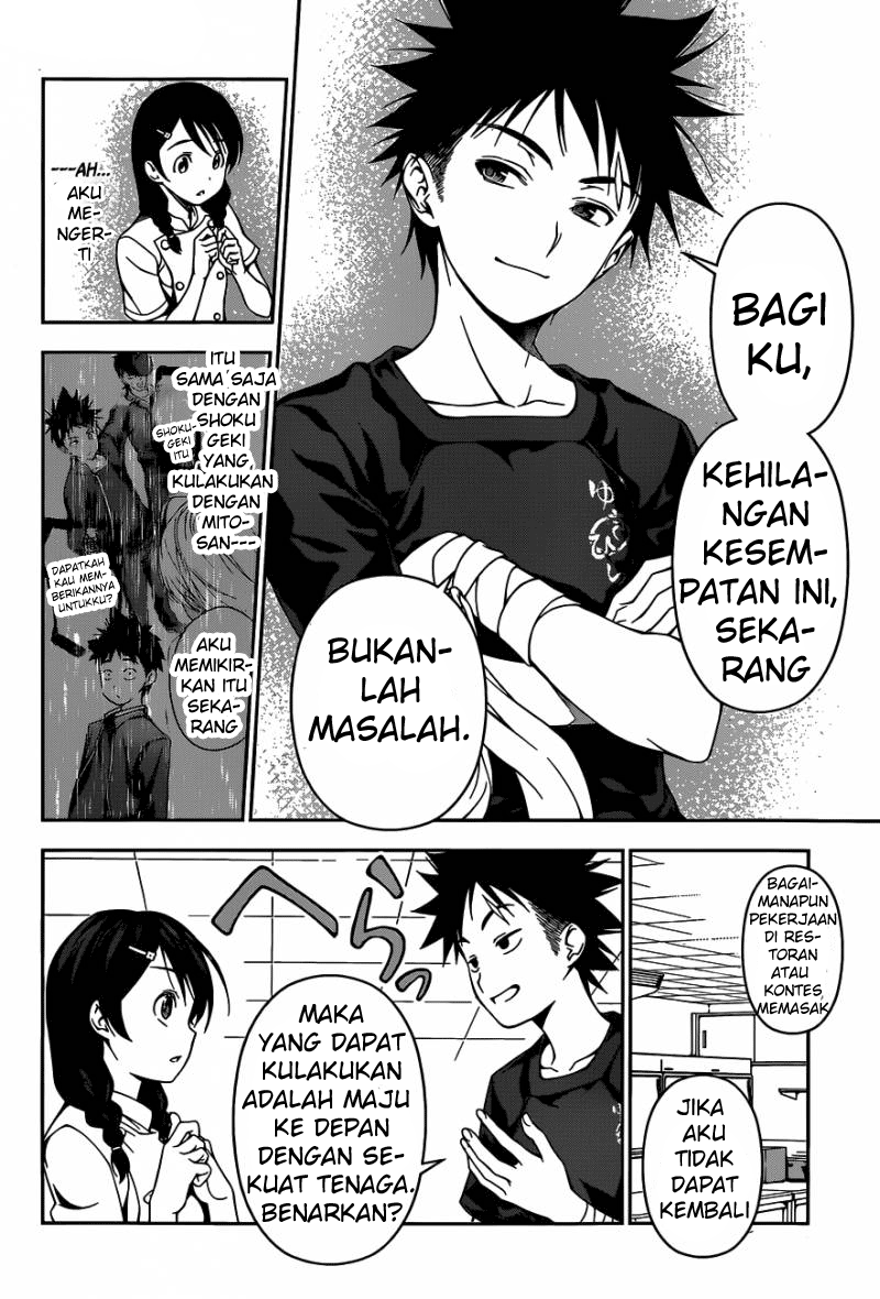 Shokugeki no Soma Chapter 46