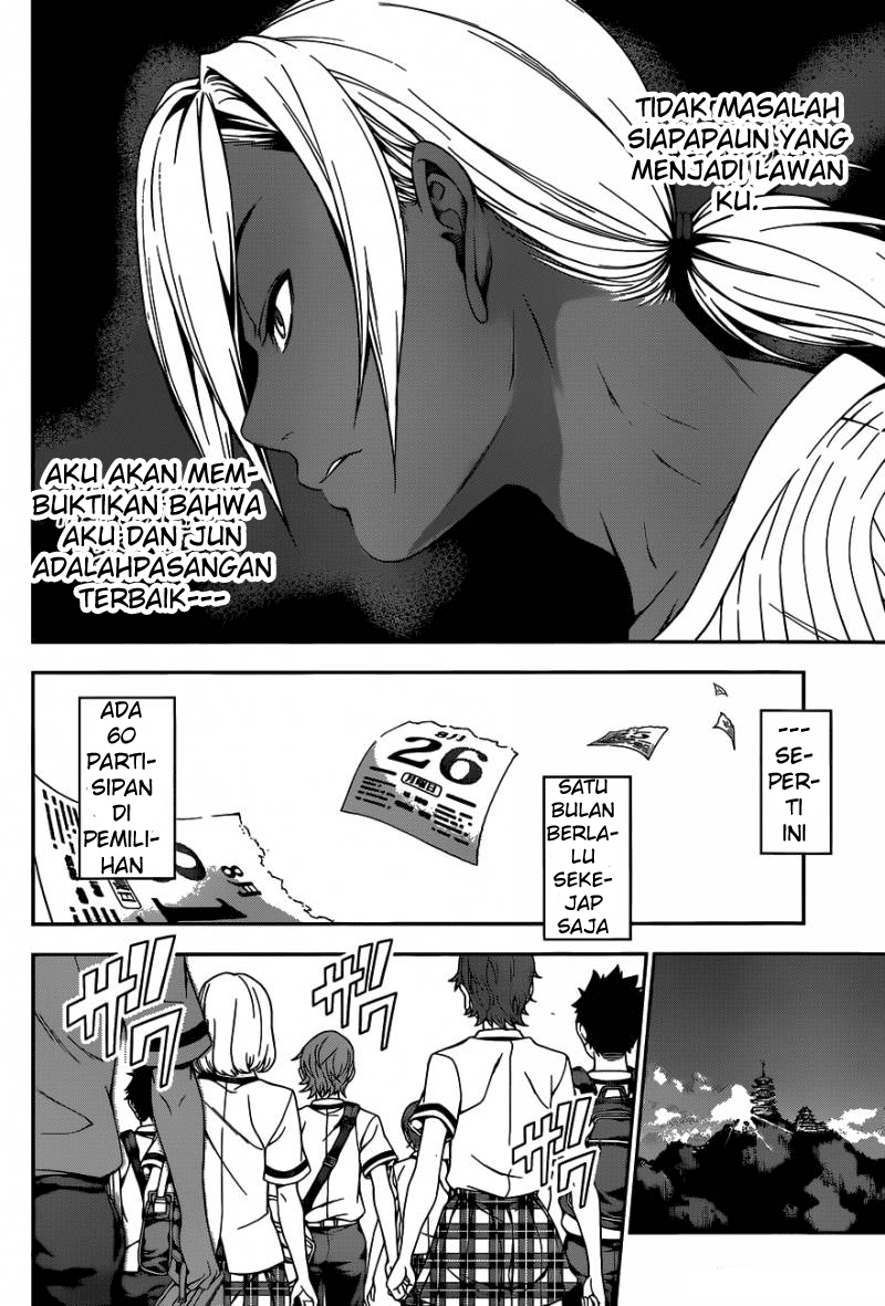 Shokugeki no Soma Chapter 46