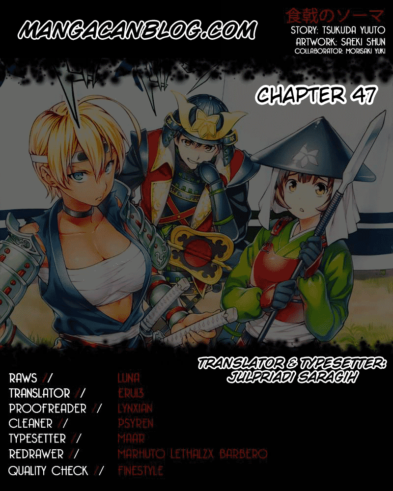 Shokugeki no Soma Chapter 47