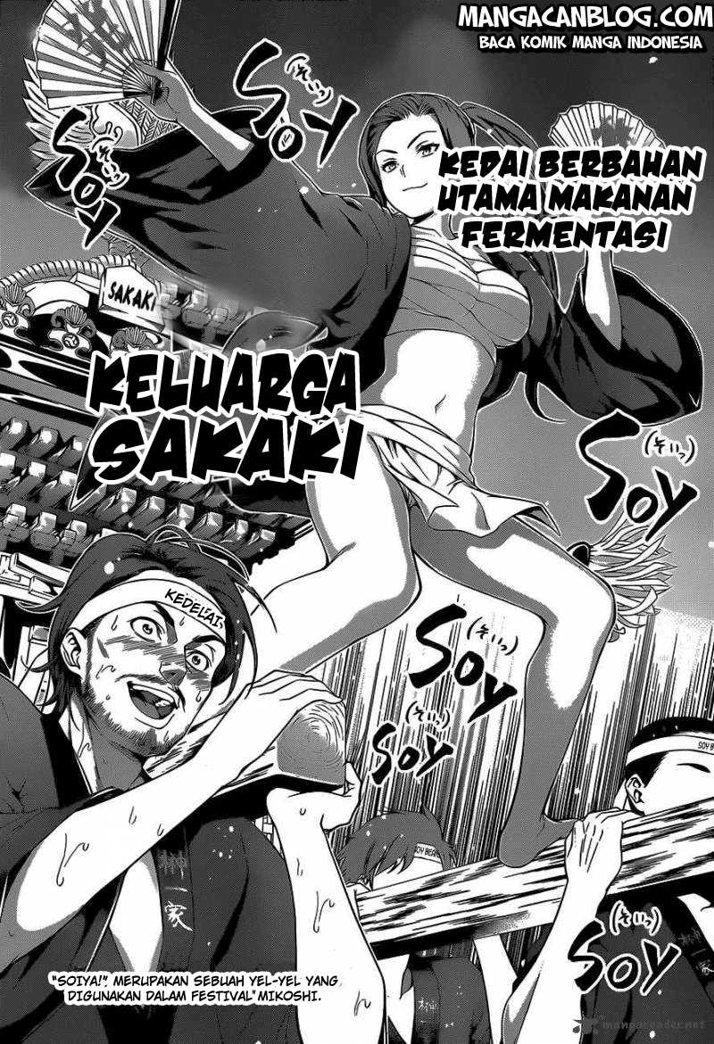 Shokugeki no Soma Chapter 54