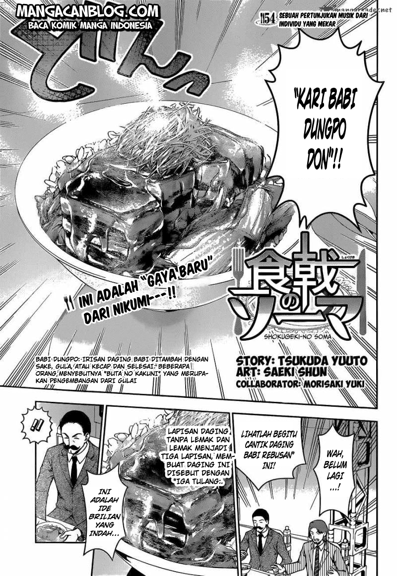 Shokugeki no Soma Chapter 54