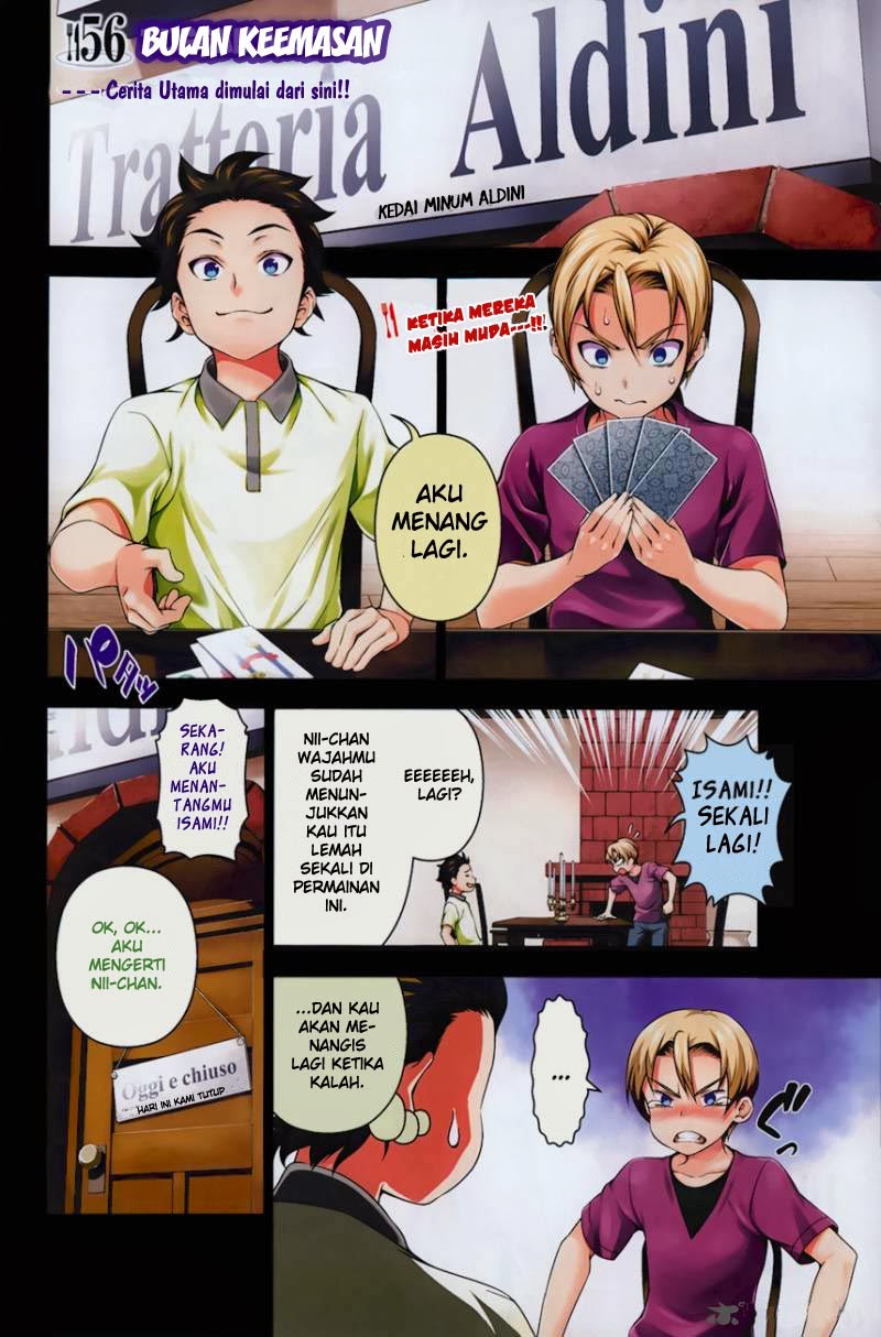 Shokugeki no Soma Chapter 56