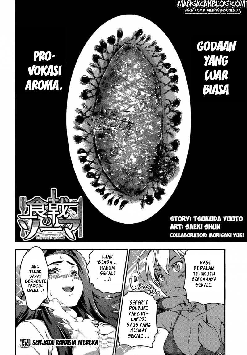 Shokugeki no Soma Chapter 59