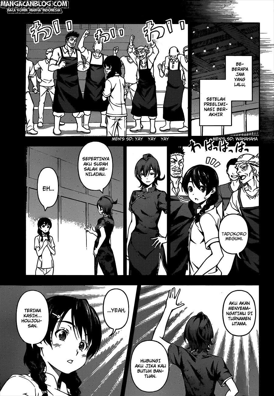 Shokugeki no Soma Chapter 60