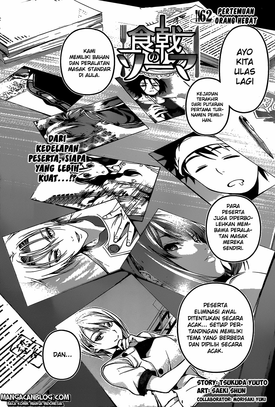 Shokugeki no Soma Chapter 62