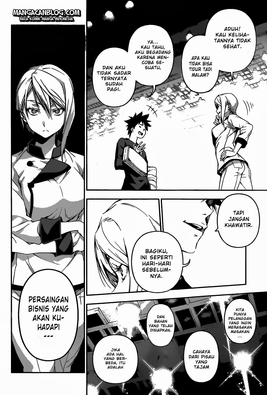 Shokugeki no Soma Chapter 62