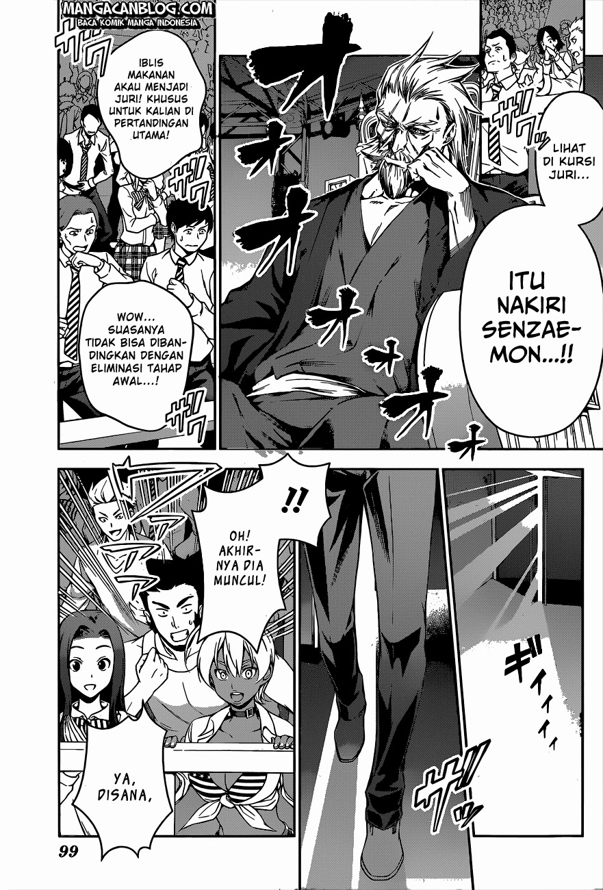 Shokugeki no Soma Chapter 62