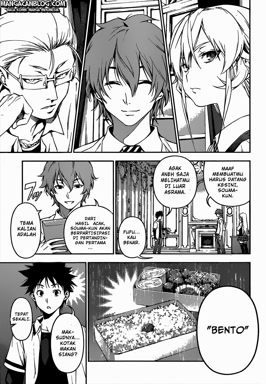 Shokugeki no Soma Chapter 62