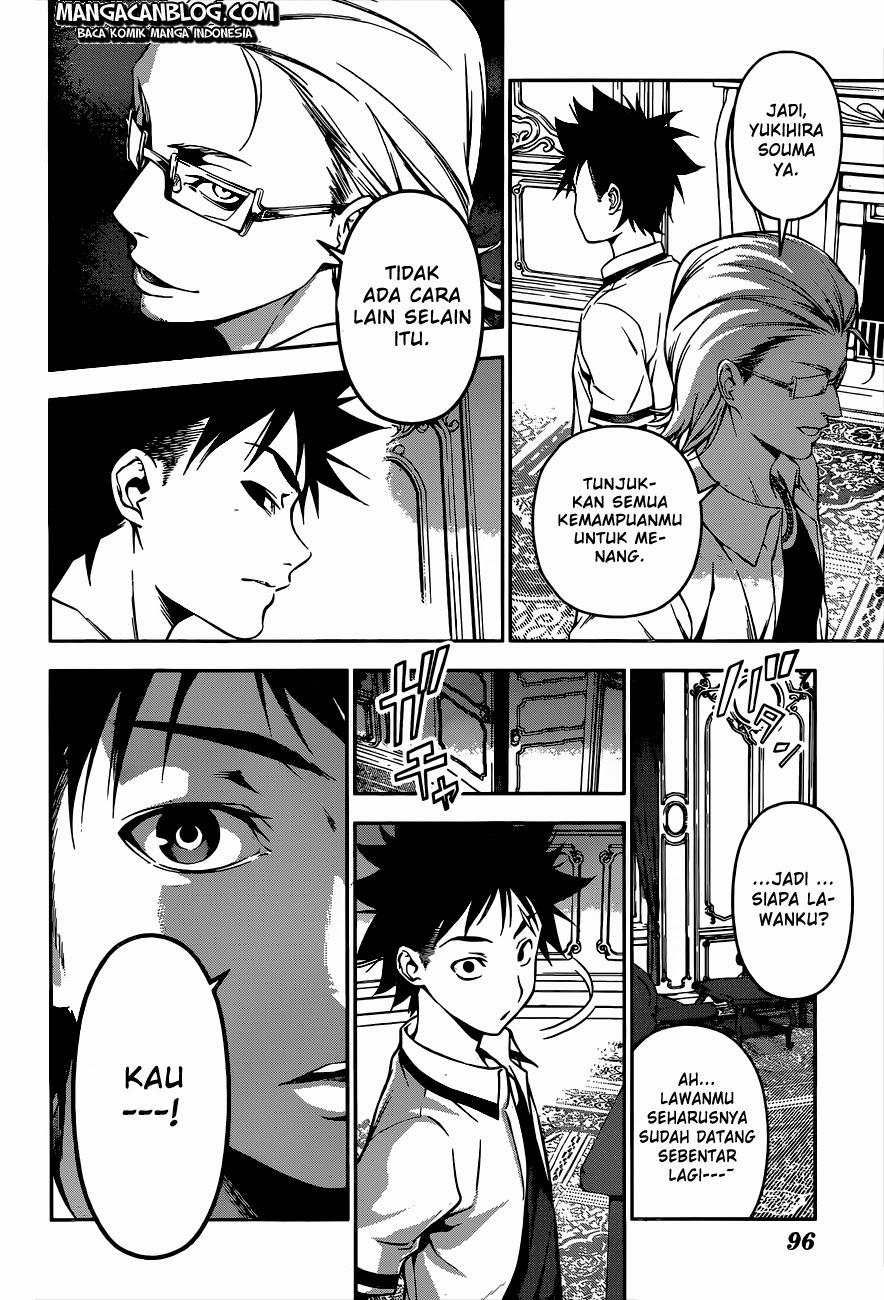 Shokugeki no Soma Chapter 62