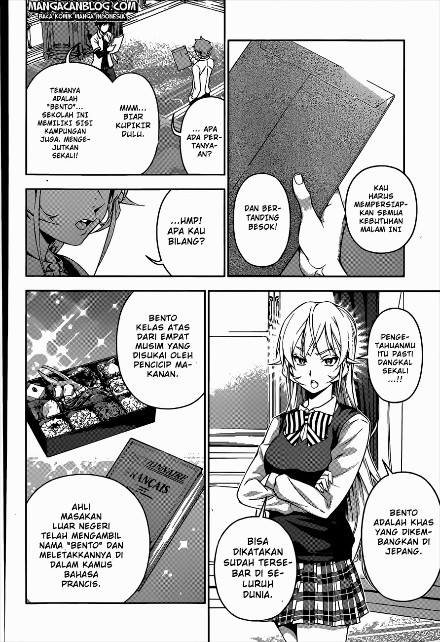 Shokugeki no Soma Chapter 62