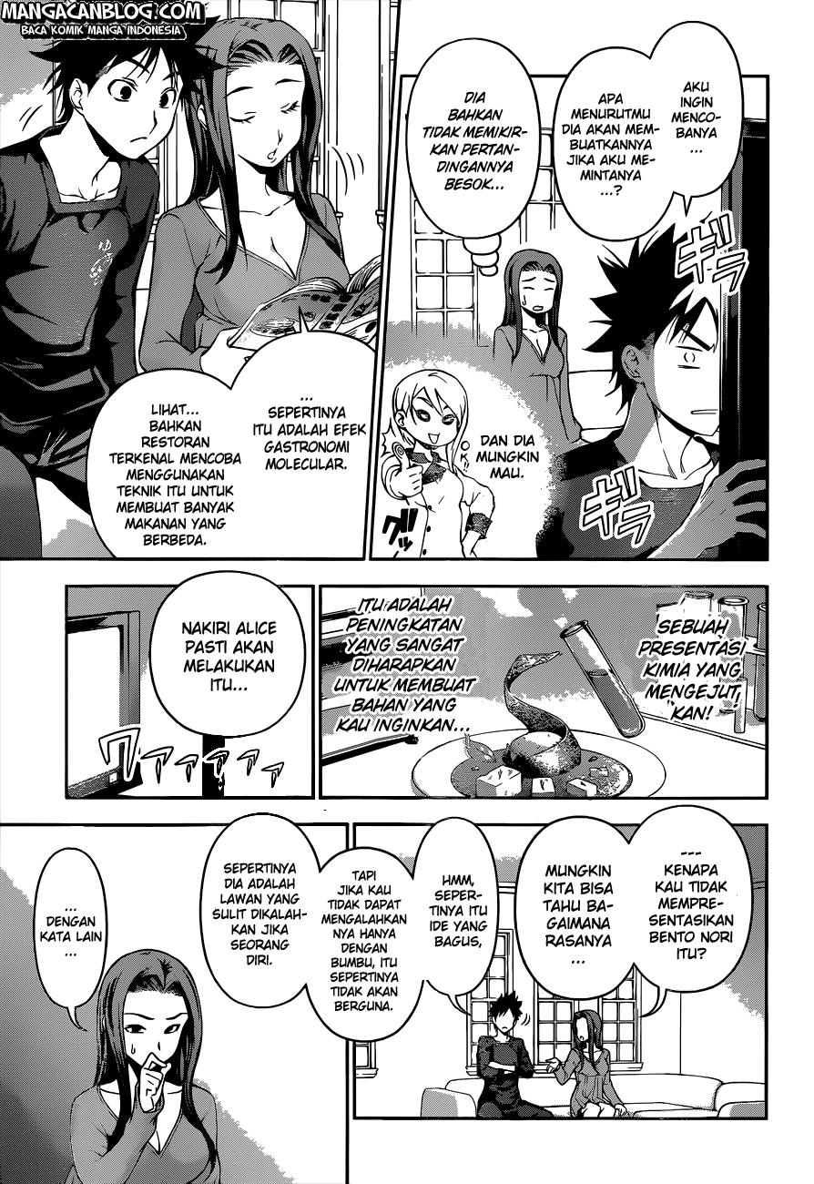 Shokugeki no Soma Chapter 63