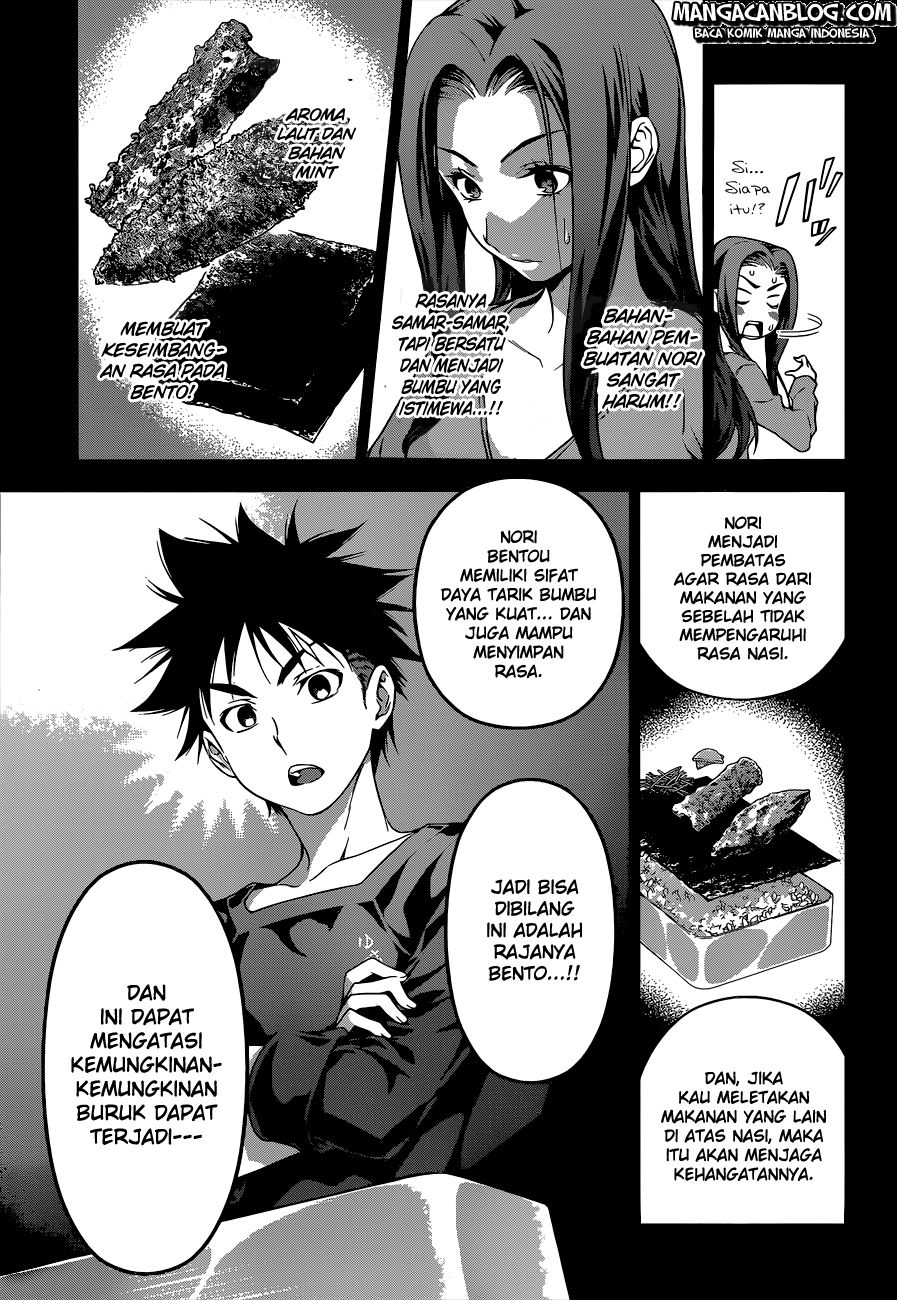 Shokugeki no Soma Chapter 63