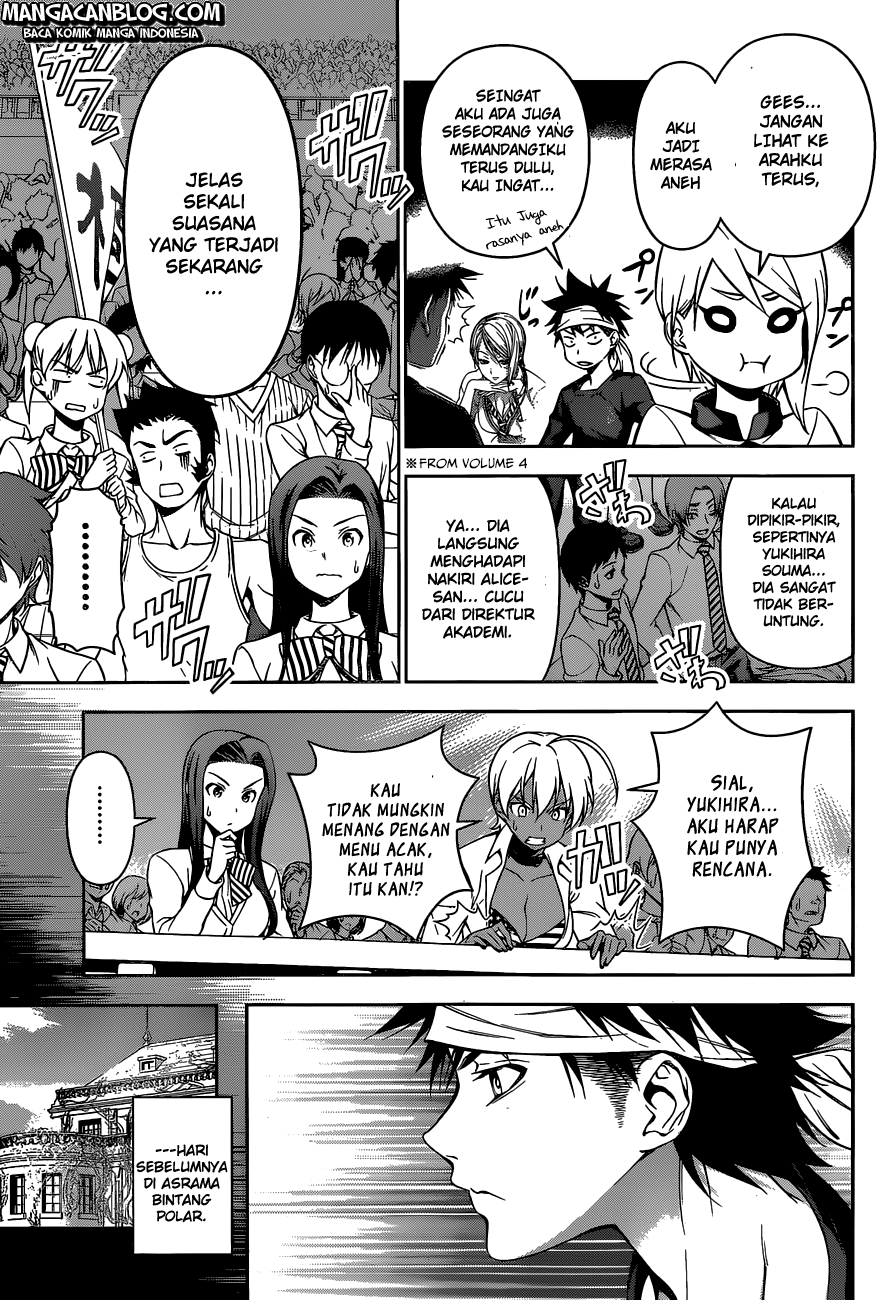 Shokugeki no Soma Chapter 63