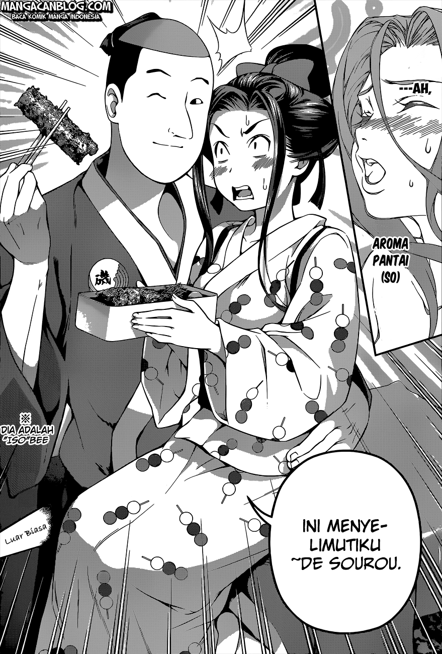 Shokugeki no Soma Chapter 63