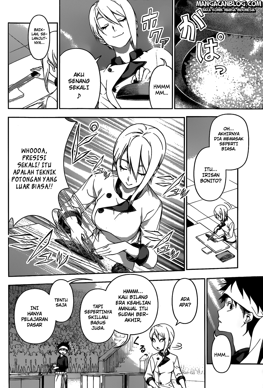 Shokugeki no Soma Chapter 63