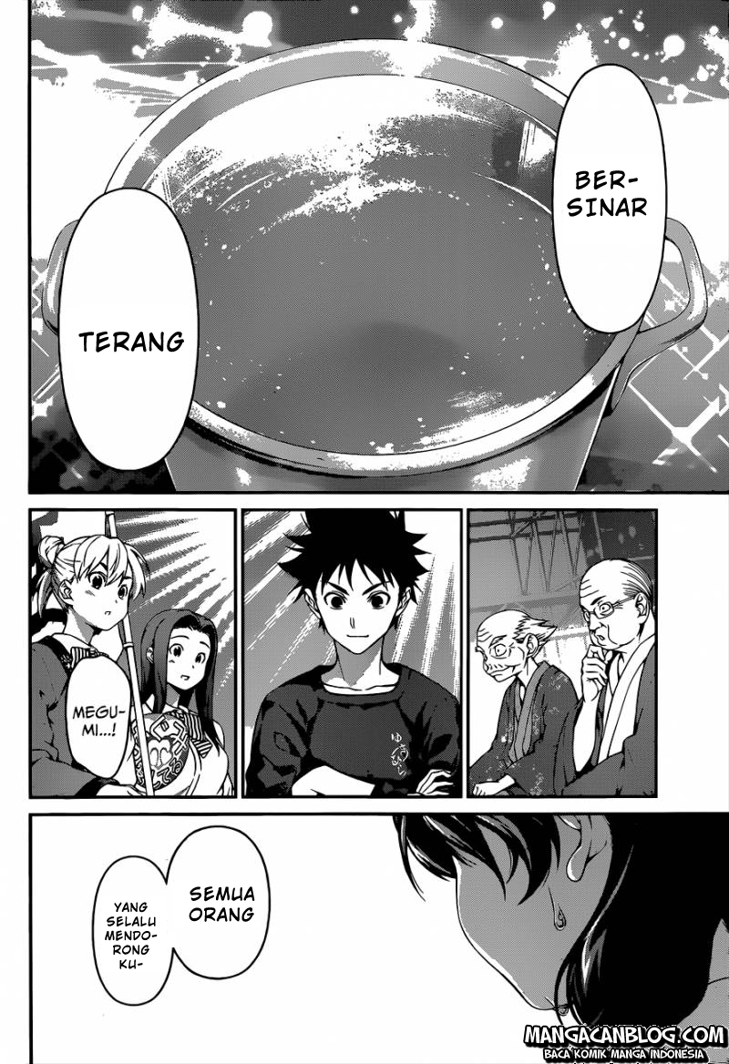 Shokugeki no Soma Chapter 69