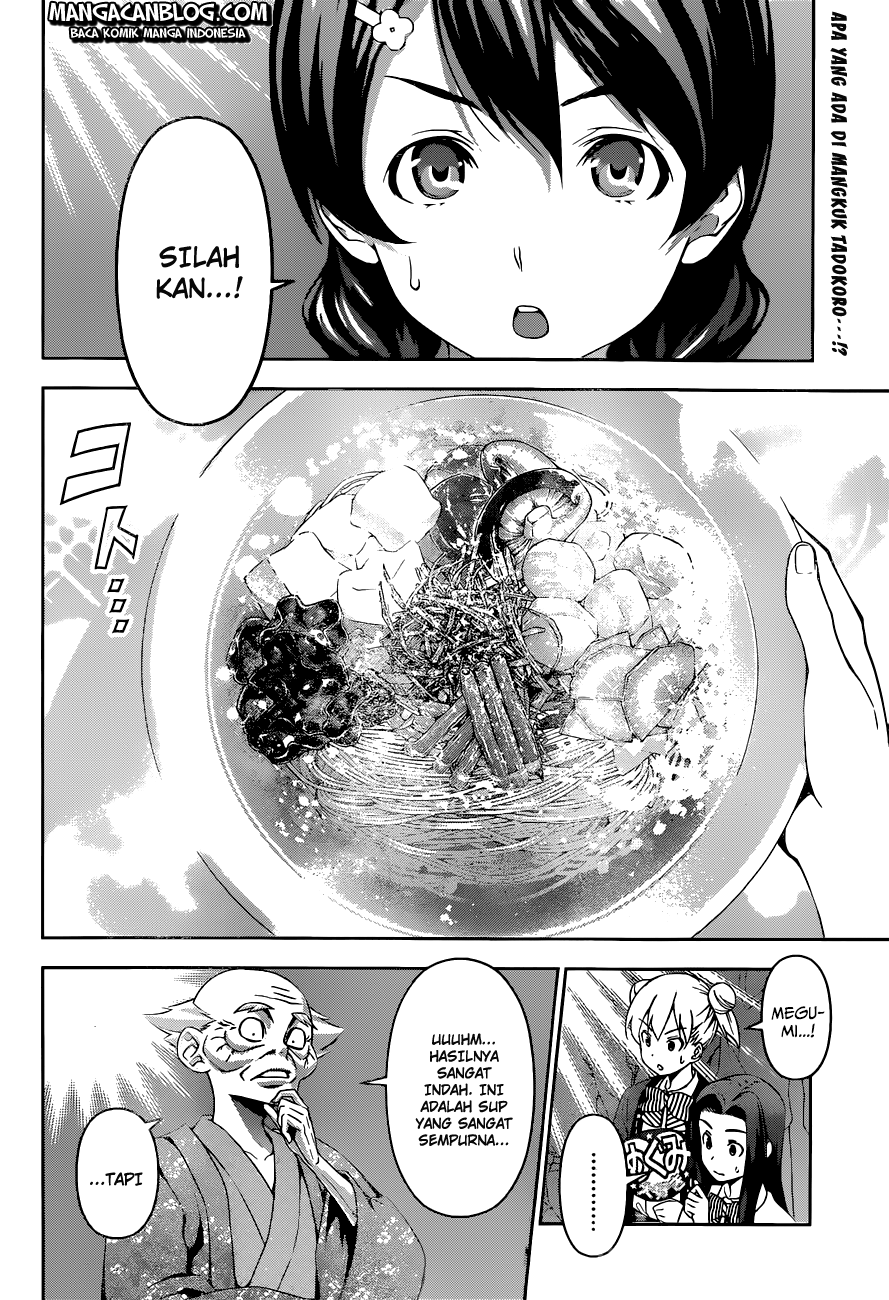 Shokugeki no Soma Chapter 71