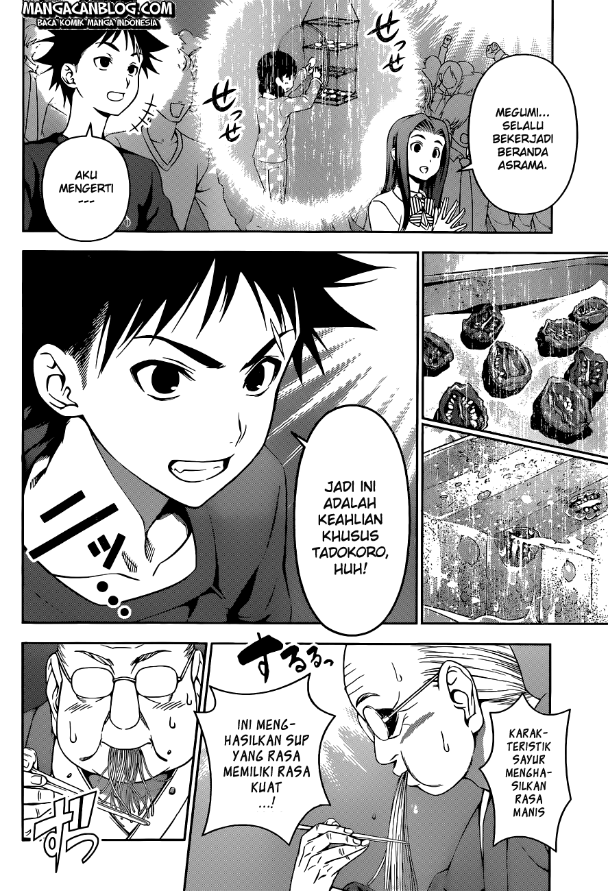 Shokugeki no Soma Chapter 71