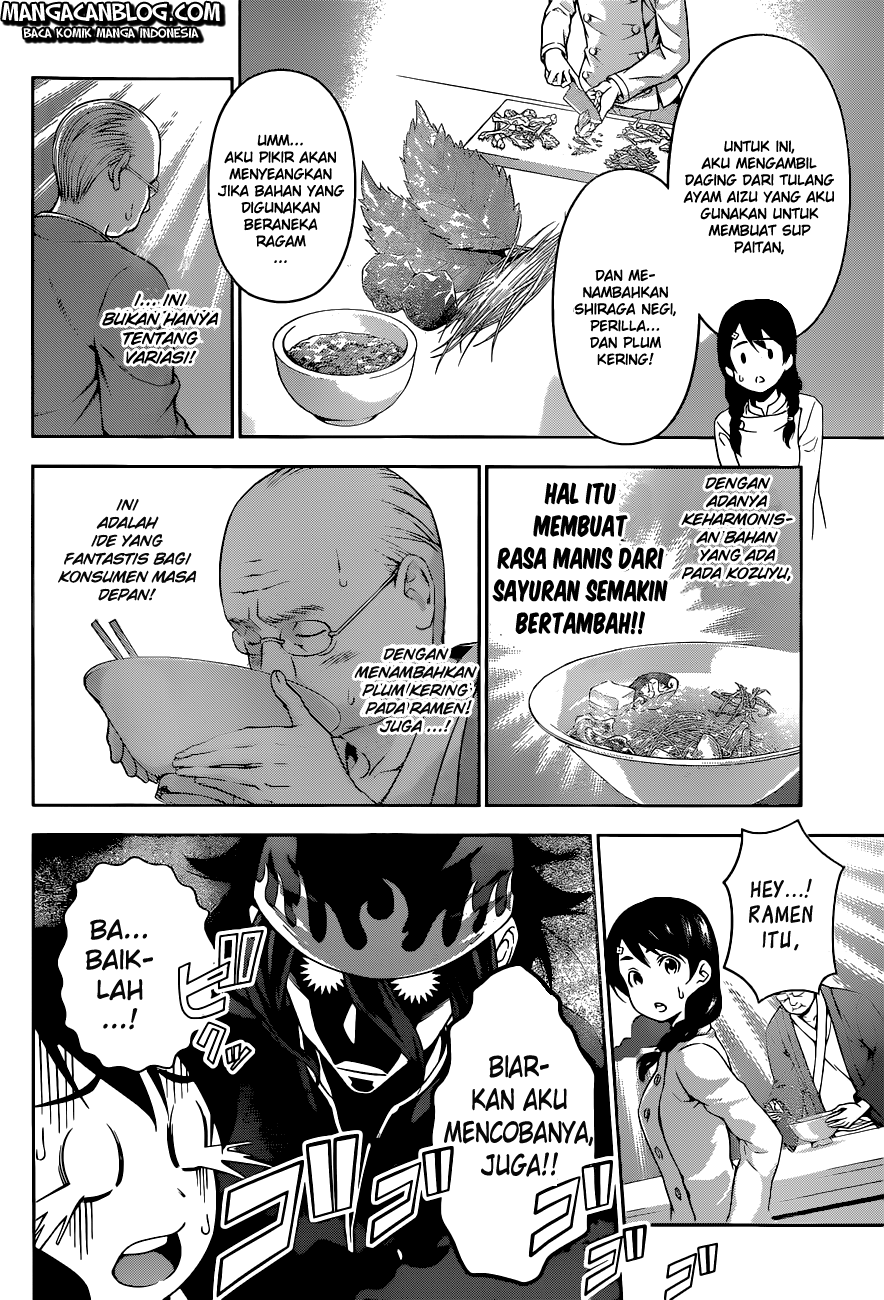 Shokugeki no Soma Chapter 71