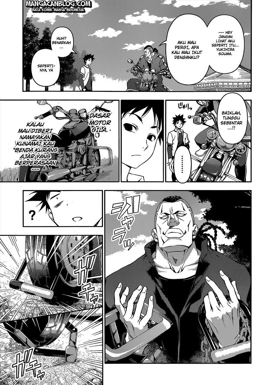 Shokugeki no Soma Chapter 73