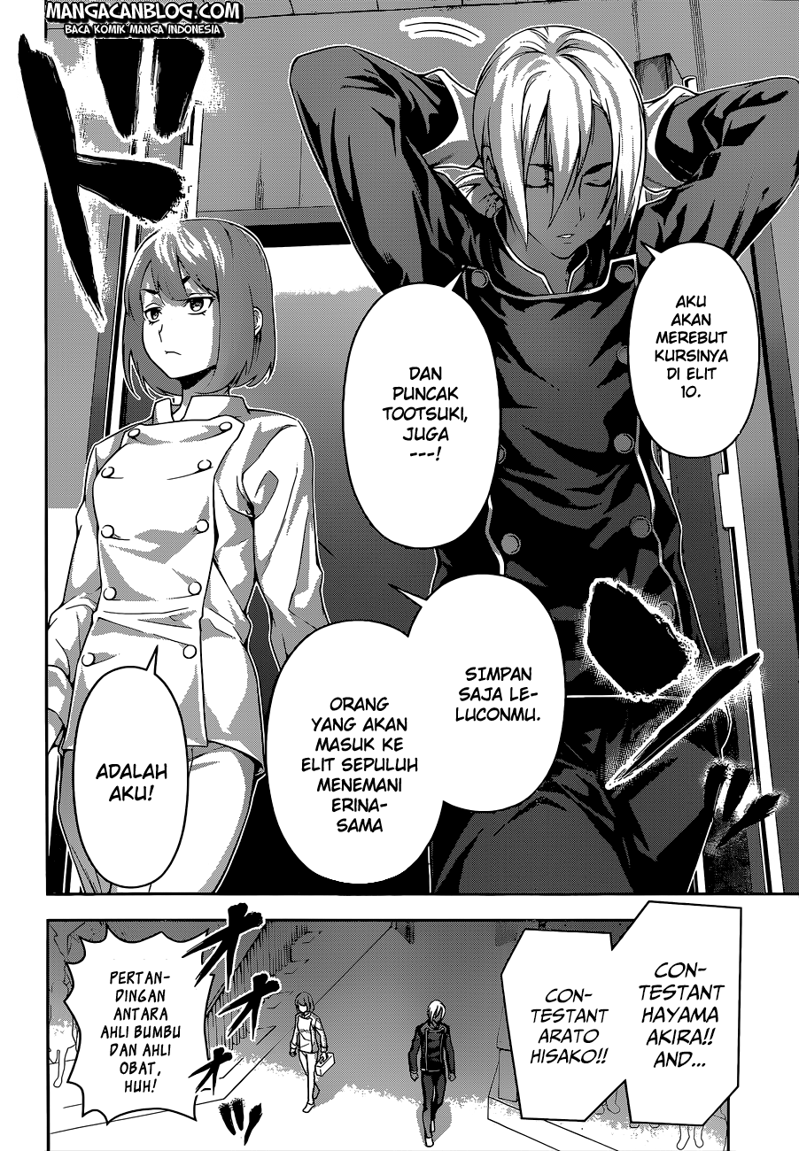 Shokugeki no Soma Chapter 73