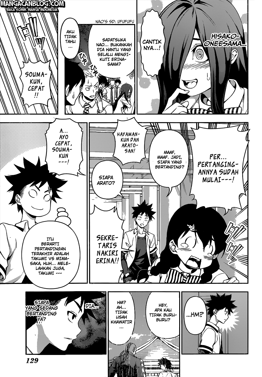 Shokugeki no Soma Chapter 73