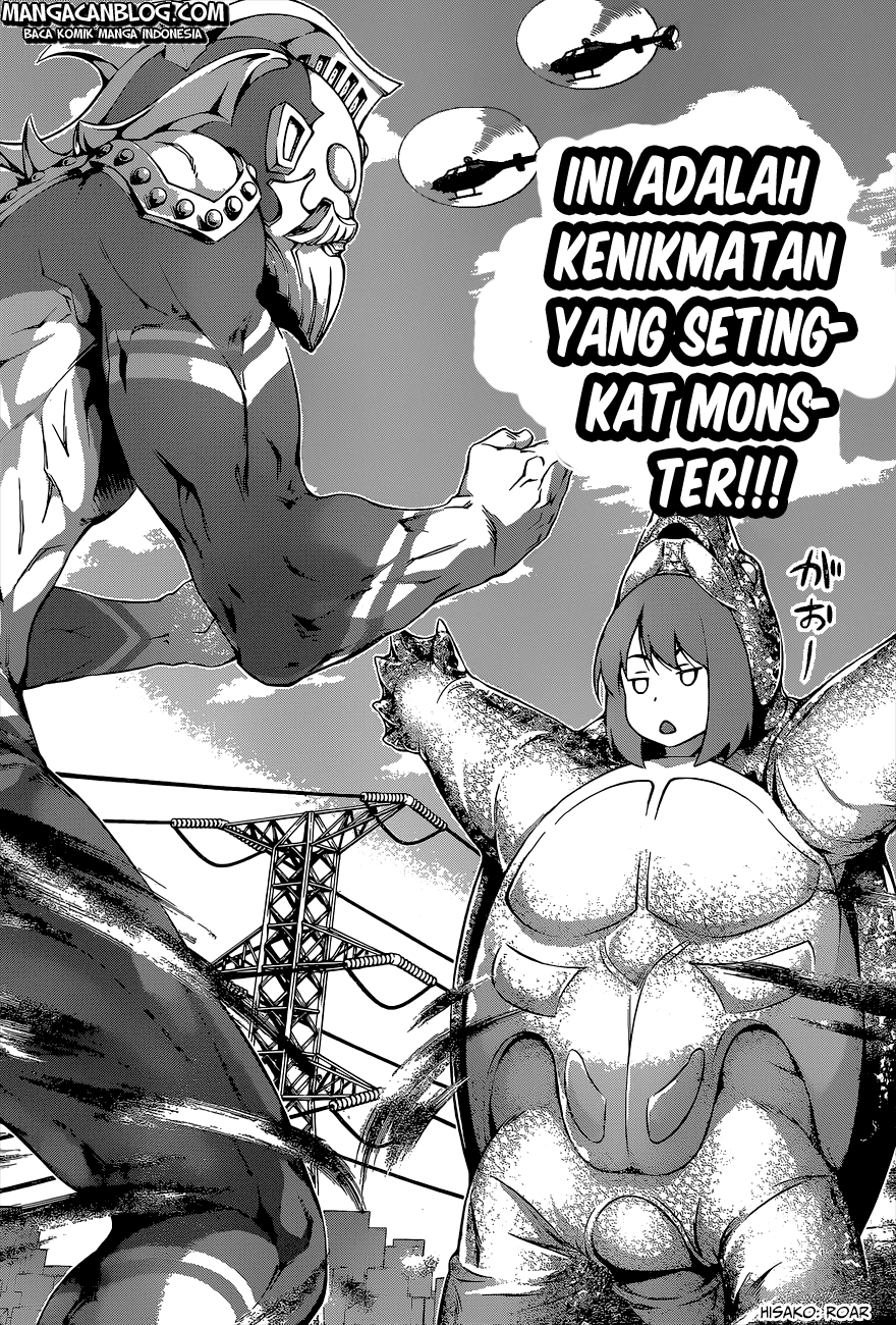 Shokugeki no Soma Chapter 74