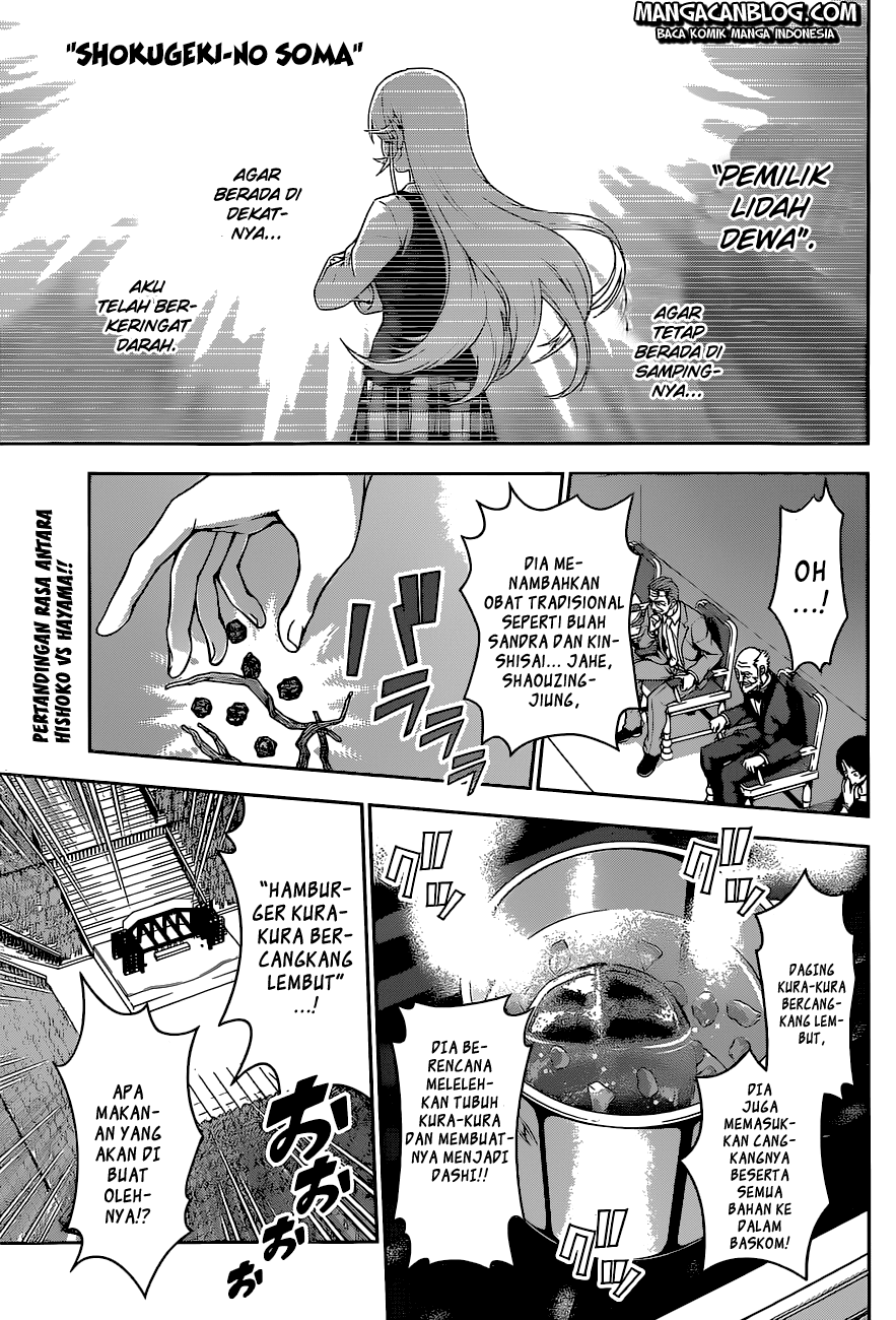 Shokugeki no Soma Chapter 74