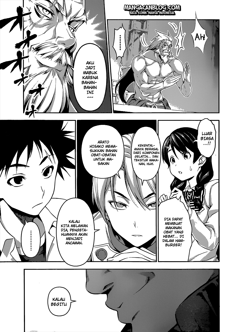 Shokugeki no Soma Chapter 74