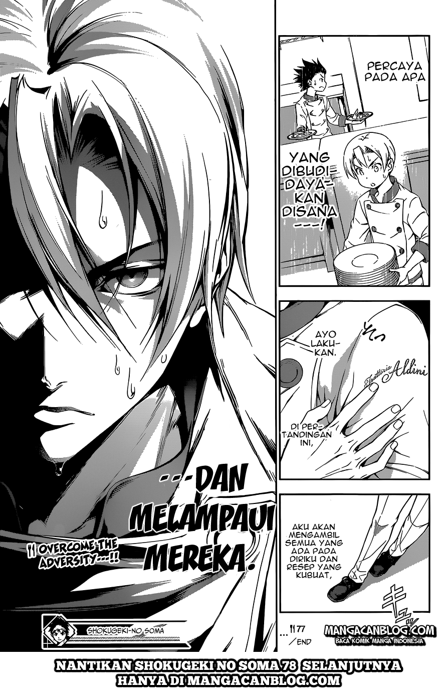 Shokugeki no Soma Chapter 77