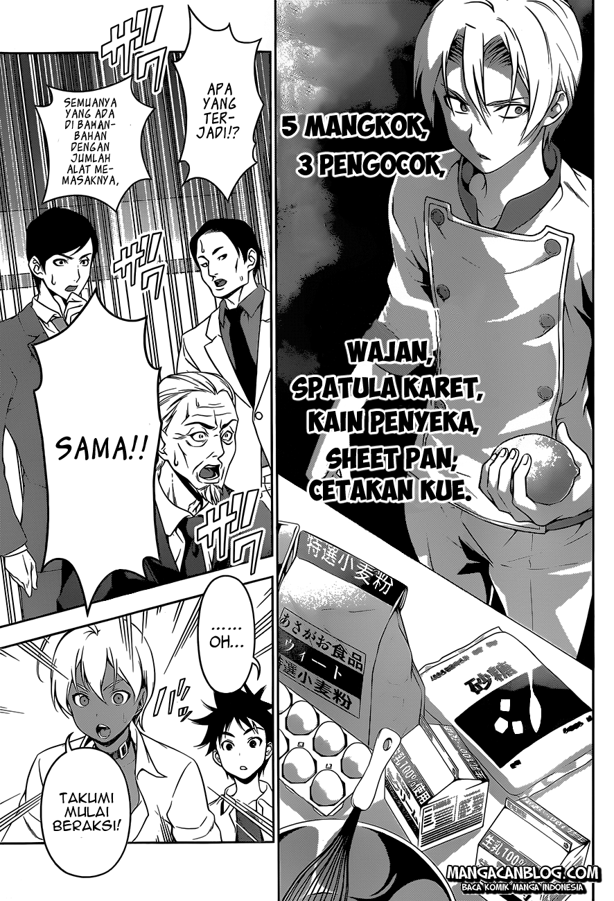 Shokugeki no Soma Chapter 77