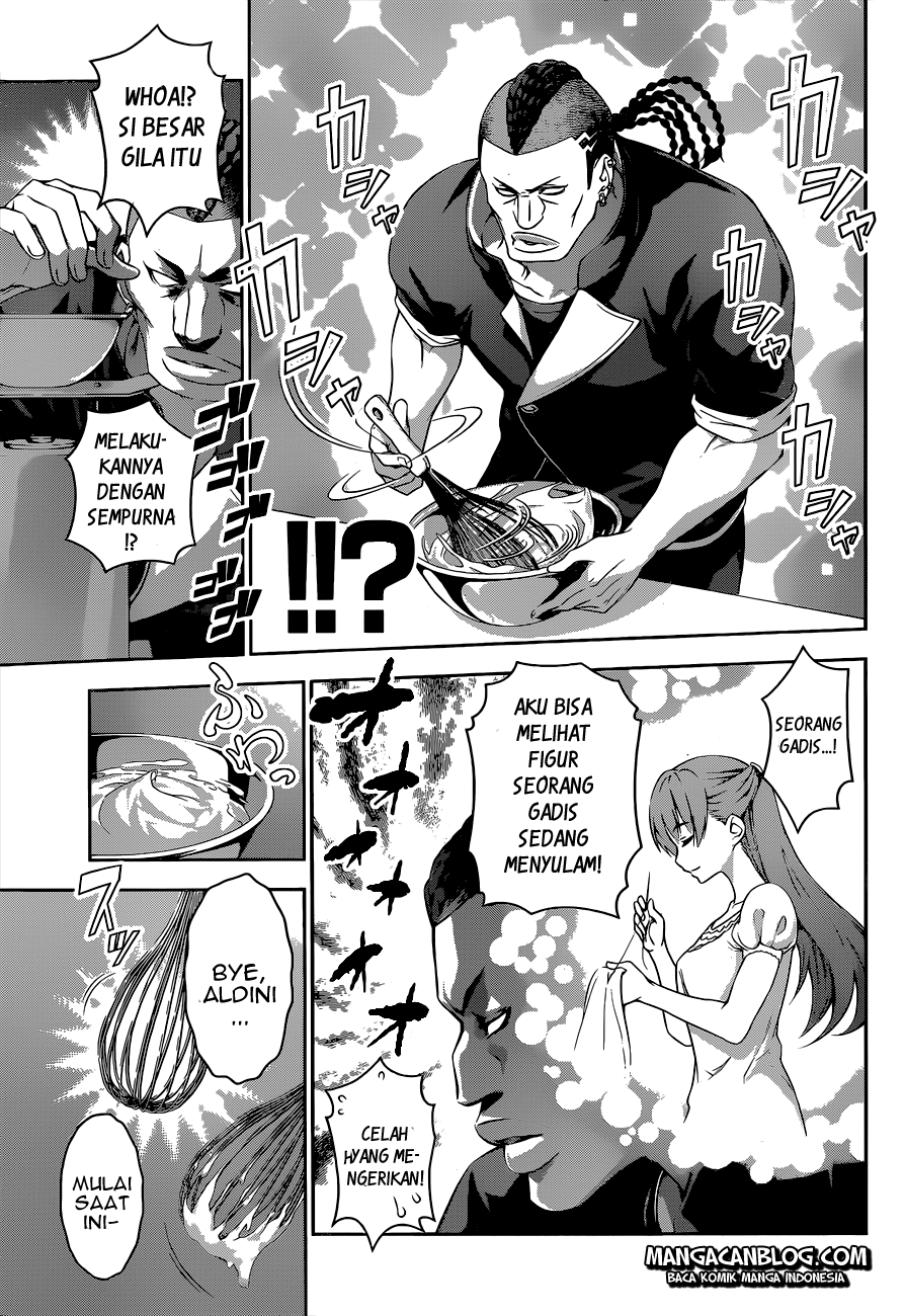 Shokugeki no Soma Chapter 77