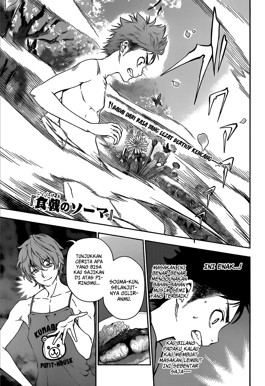 Shokugeki no Soma Chapter 8