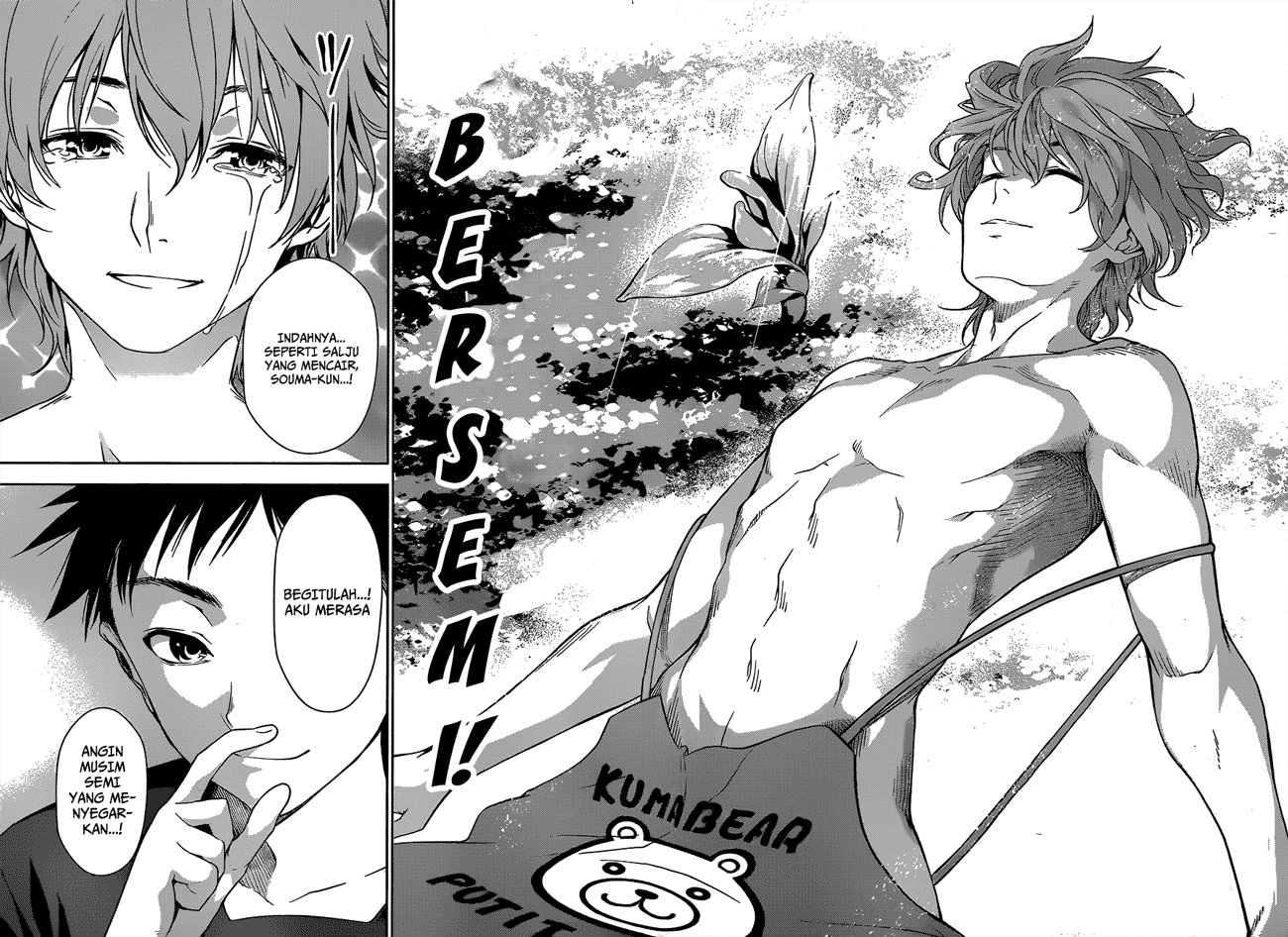 Shokugeki no Soma Chapter 8