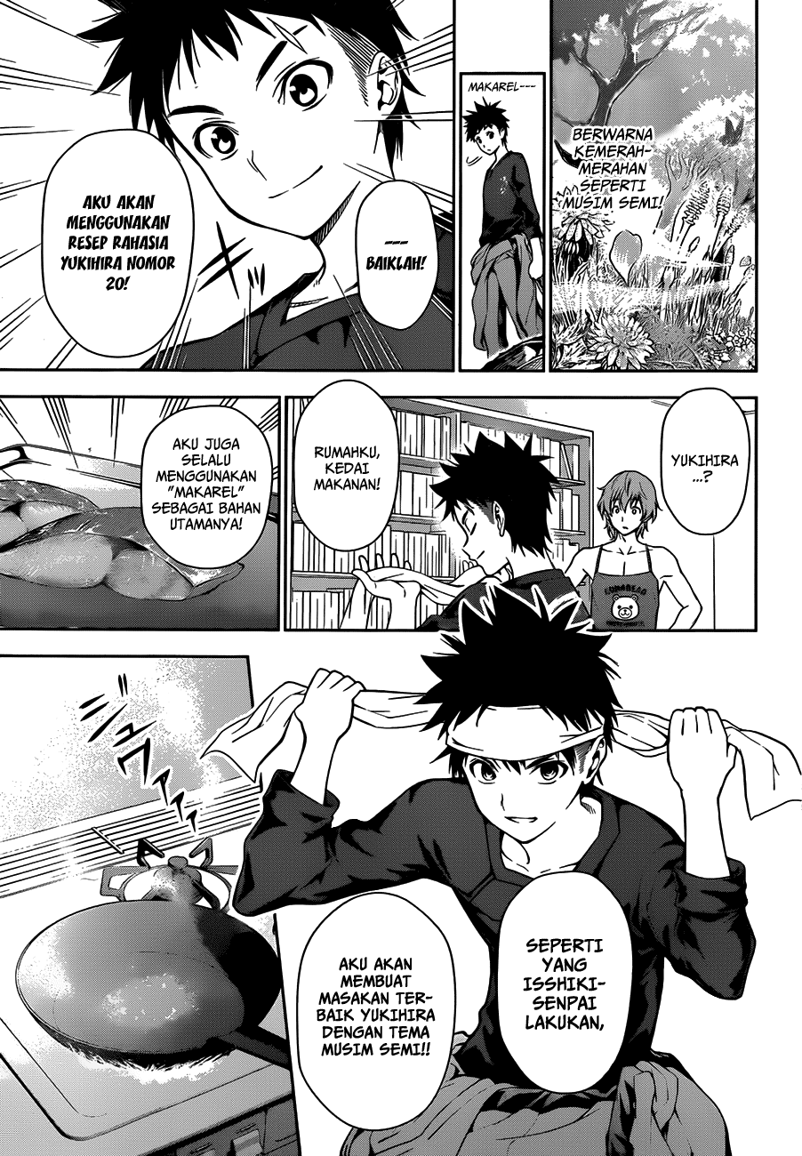 Shokugeki no Soma Chapter 8